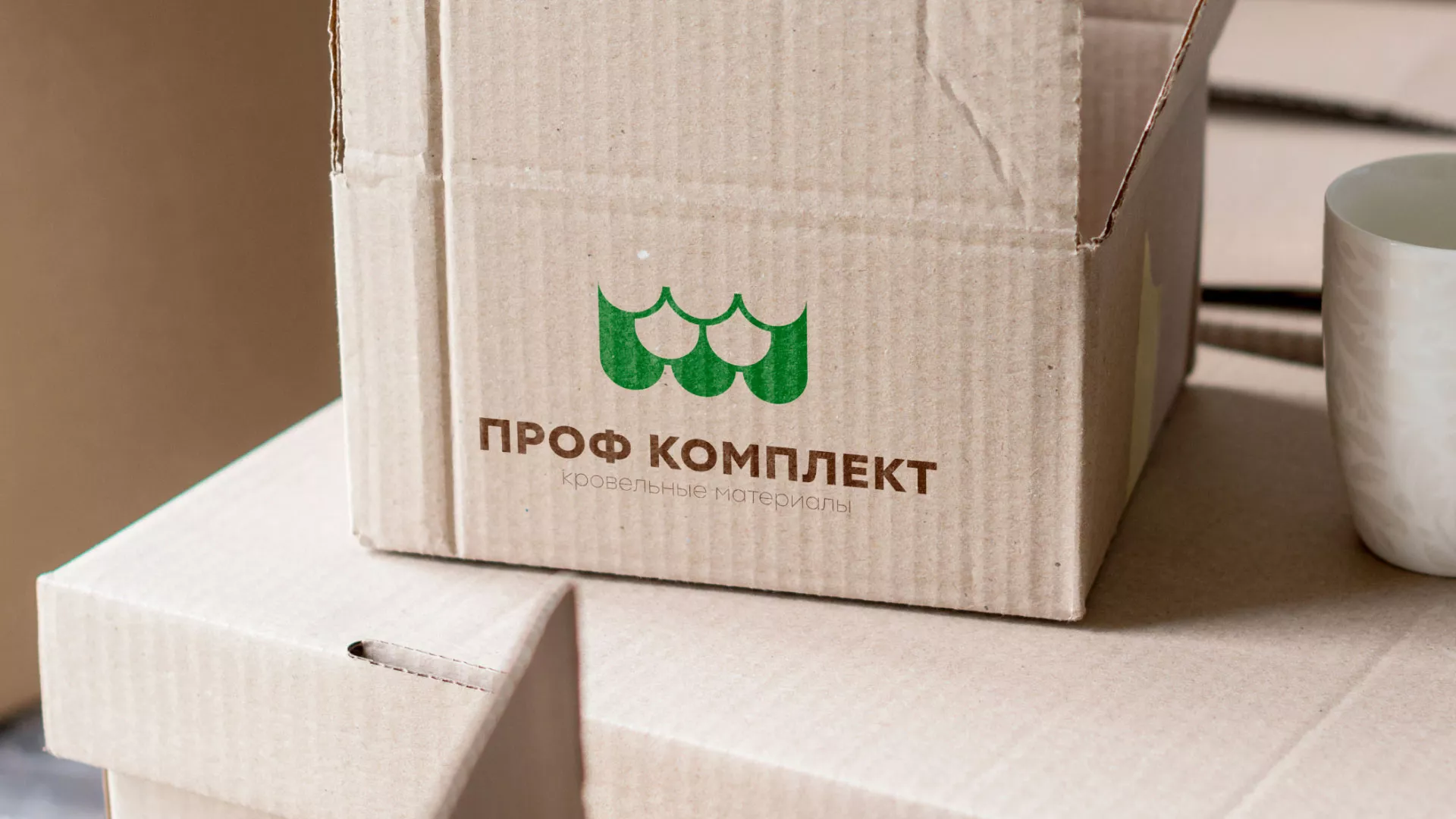 Создание логотипа компании «Проф Комплект» в Новоалександровске